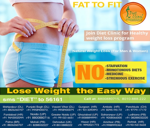 We are changing your regular diet, it is possible for weight loss